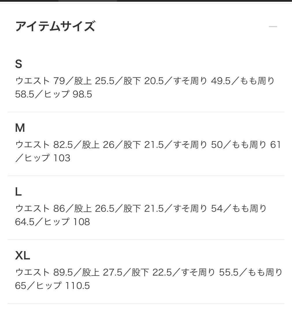 BEAMSGOLF ビームスゴルフ　ハーフパンツ　Mサイズ
