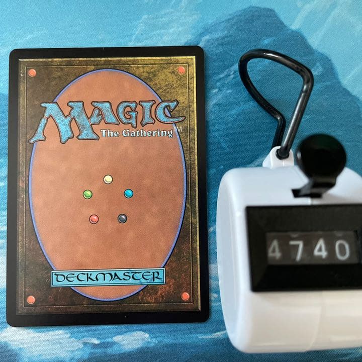 MTG 3枚 未認可霊柩車