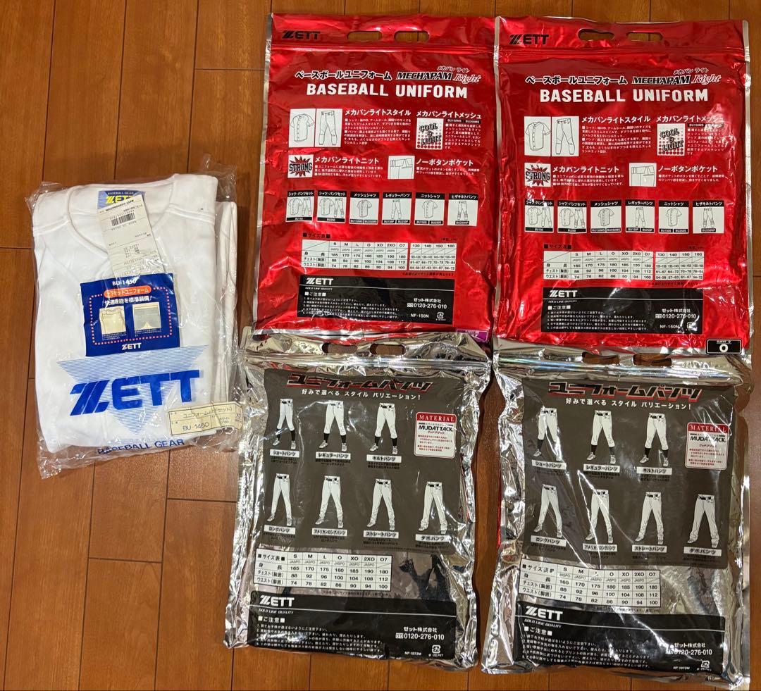 shunshun専用 ZETT ベースボールユニフォーム