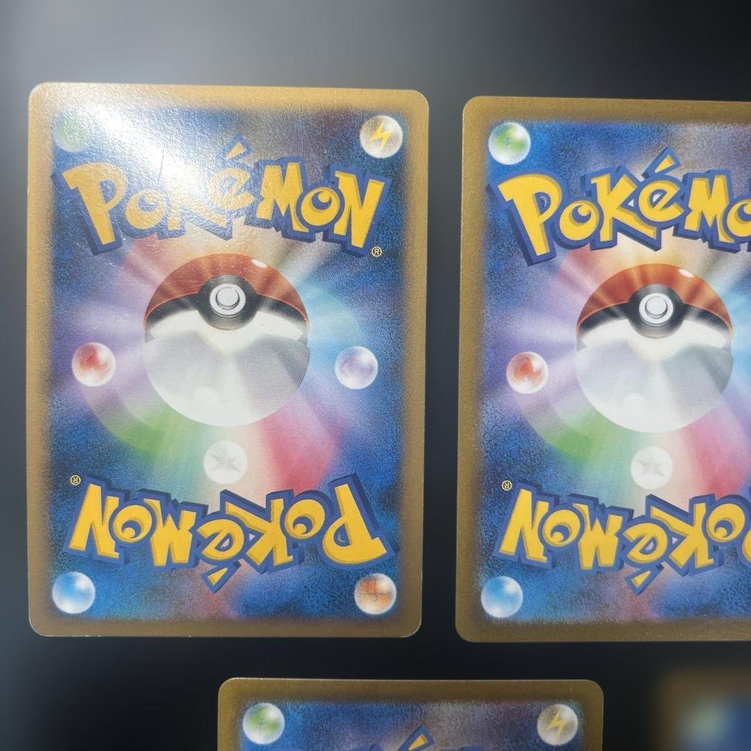 ポケモンカード　ブラッキー　セット