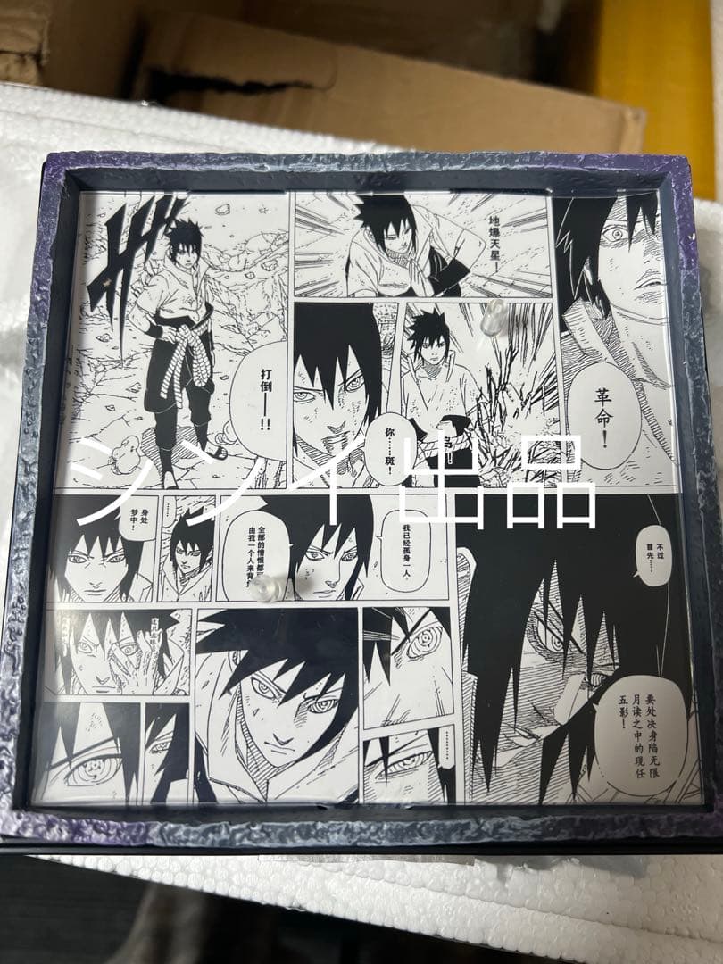 翌日発送　PVC　サスケ　佐助　ナルト　NARUTO　フィギュア　ガレージキット