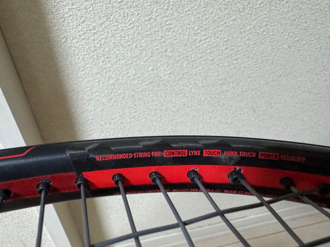 HEAD PRESTIGE S G2 295g ケース付