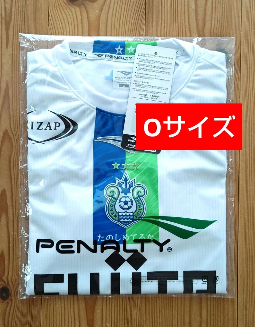 湘南ベルマーレ 2026 2ndユニフォーム PENALTY 新品 Oサイズ