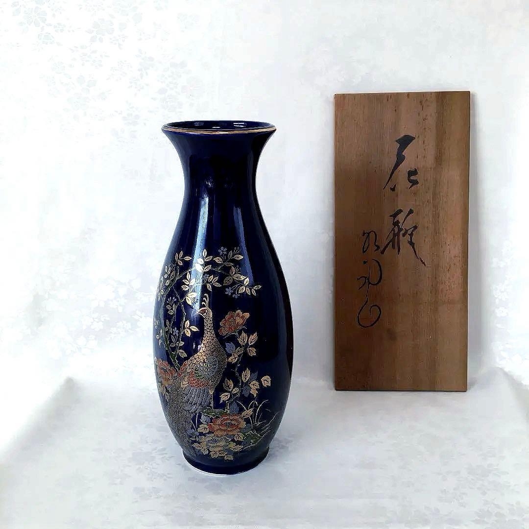 花瓶　花入れ　鳳凰　共箱付き　迎春