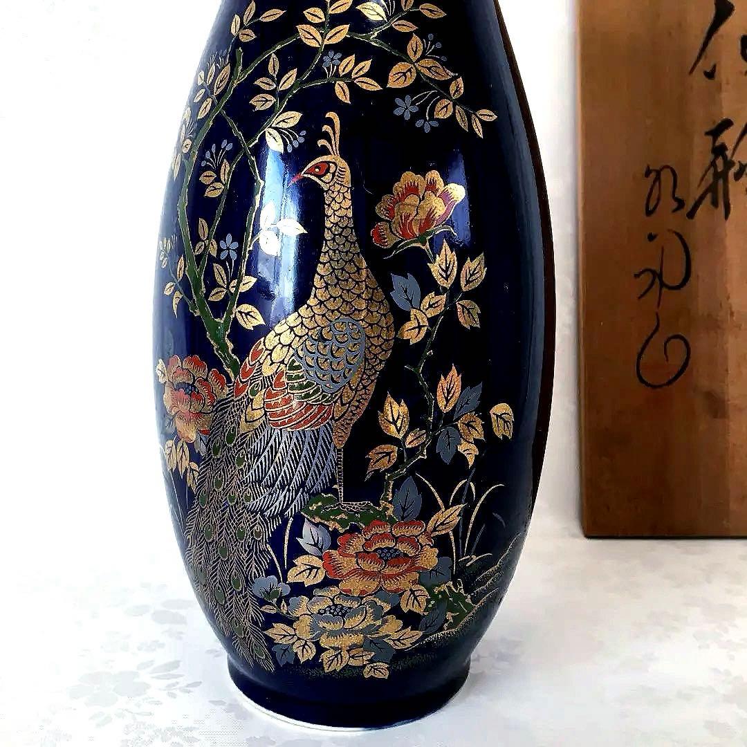 花瓶　花入れ　鳳凰　共箱付き　迎春