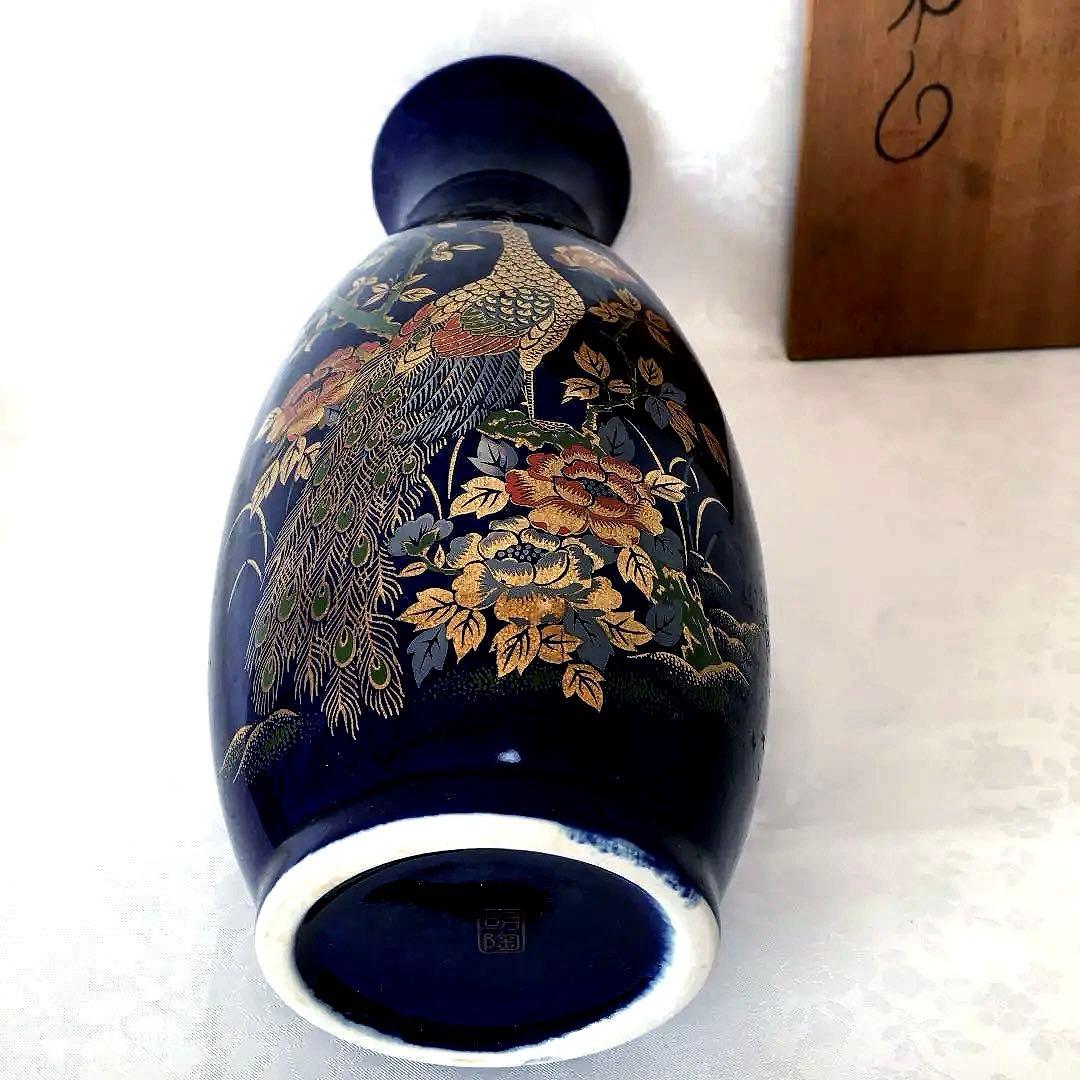 花瓶　花入れ　鳳凰　共箱付き　迎春
