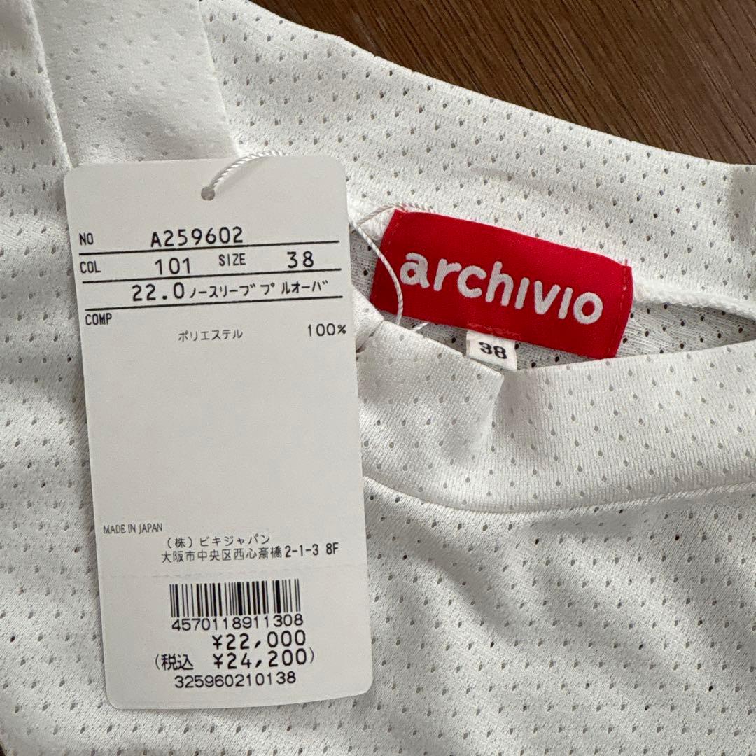 38 ARCHIVIO レディース　　通気撥水ノースリーブ　nicea