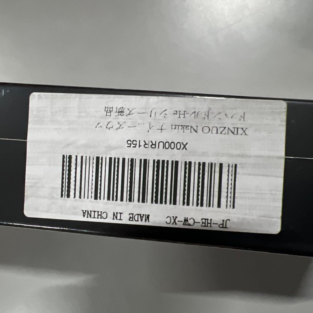 XINZUO Nakiri包丁 6.8インチ ダマスカス鋼
