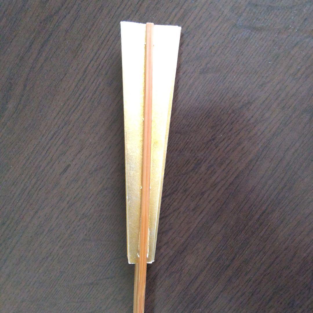 金色の舞扇子
