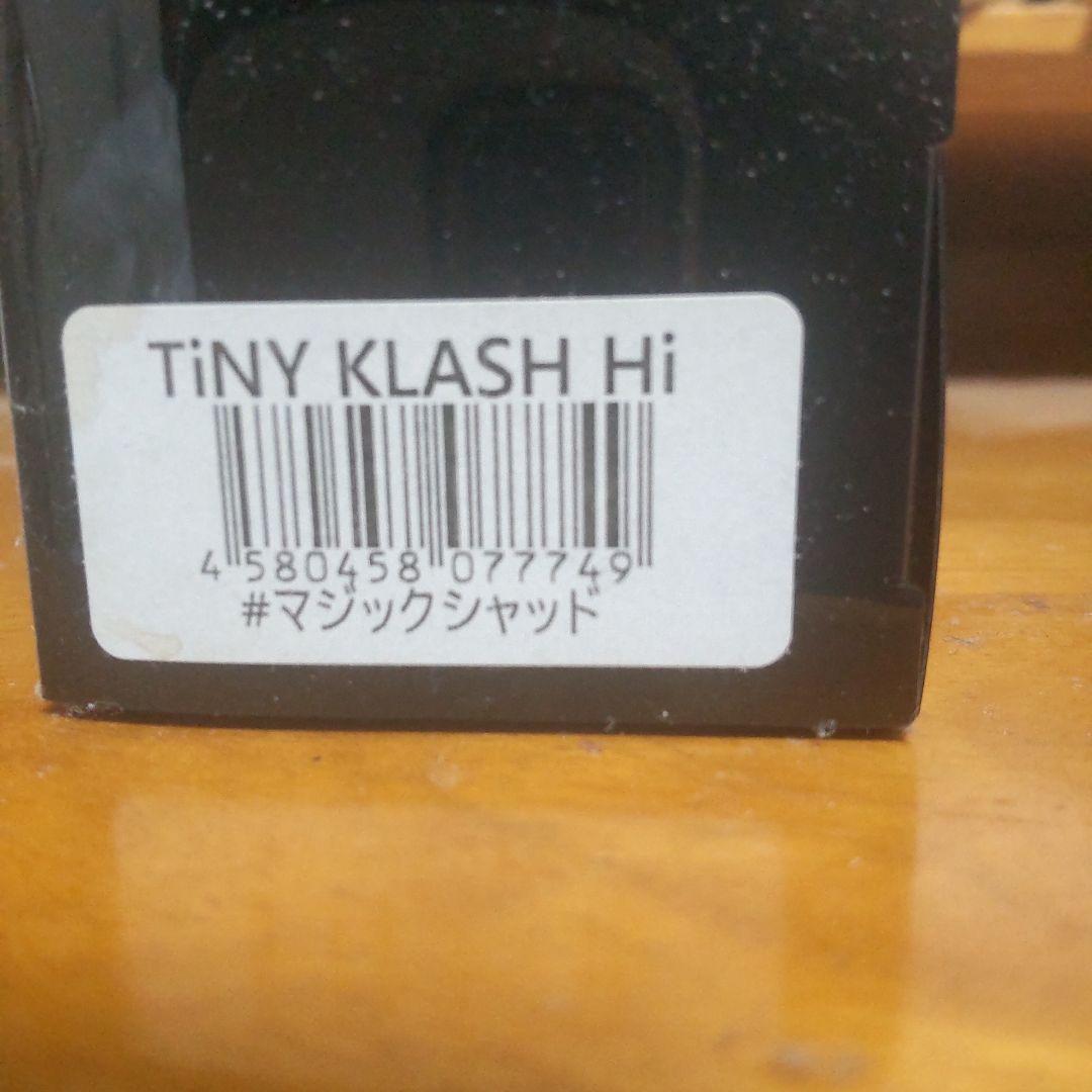 TiNY KLASH Hi タイニークラッシュ　マジックシャッド ビッグベイト