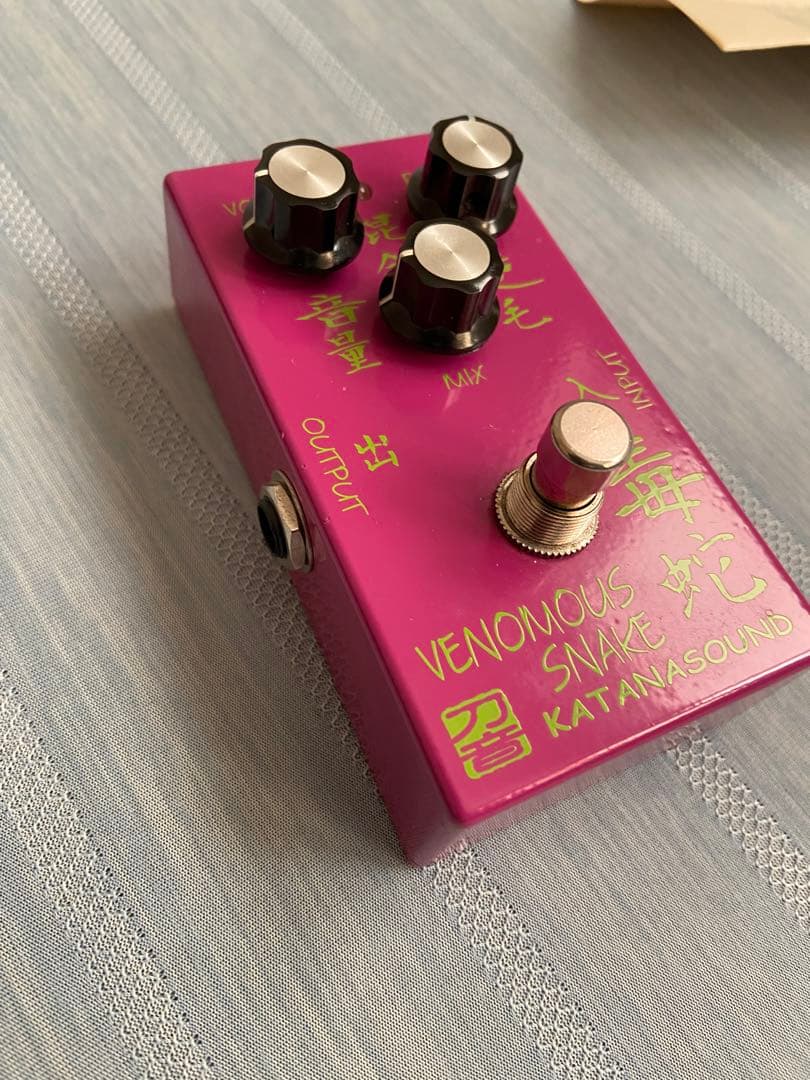 KATANASOUND VENOMOUS SNAKE 毒蛇