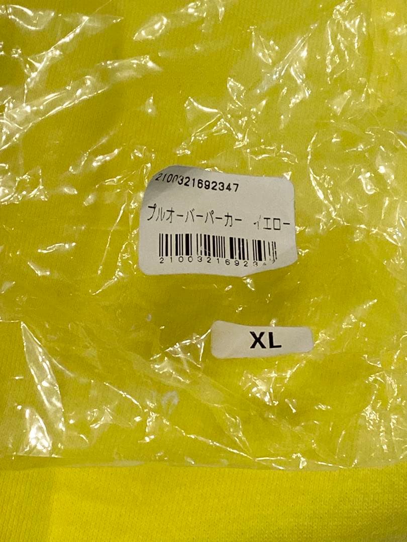 新品未使用 手越祐也 画伯 プルオーバーパーカー XL