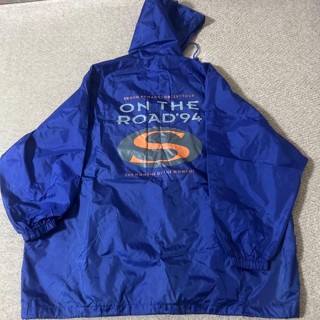 浜田省吾　コンサートツアーON THE ROAD'94 ウィンドブレーカー