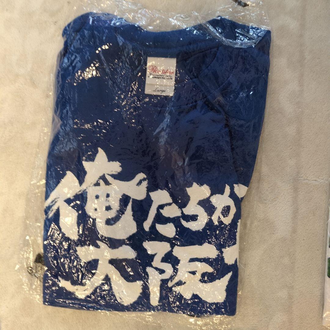 ✦ガンバ大阪✦グッズたくさん！✦