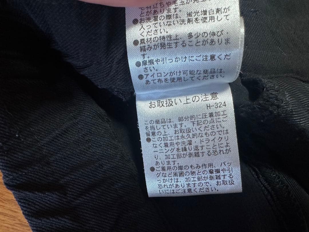 定価26,400円　超美品！サイズ0 PEARLY GATES スカート