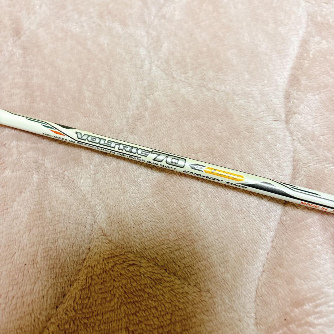 バドミントン　ラケット　ボルトリック　70イーチューン 4UG5 廃盤　希少品