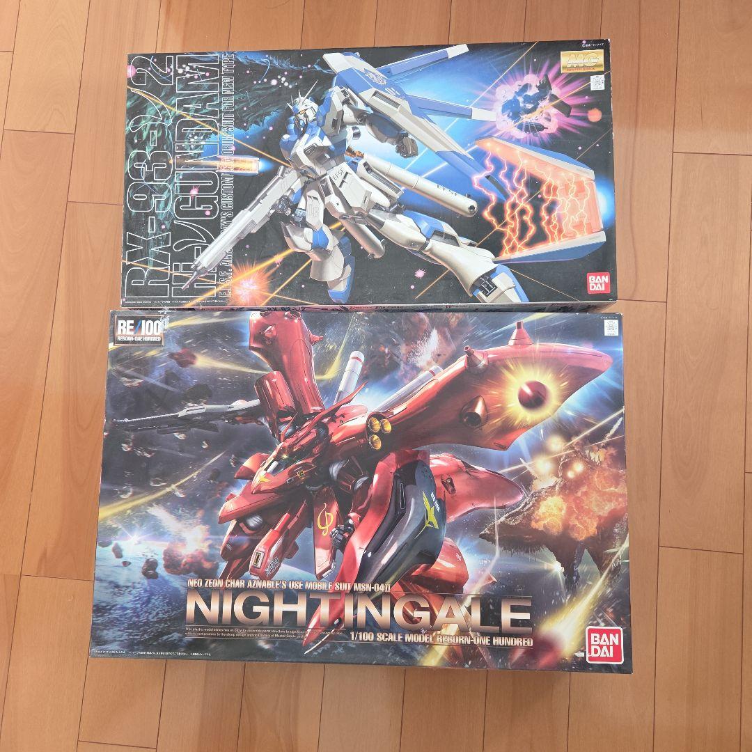 ガンプラ２種