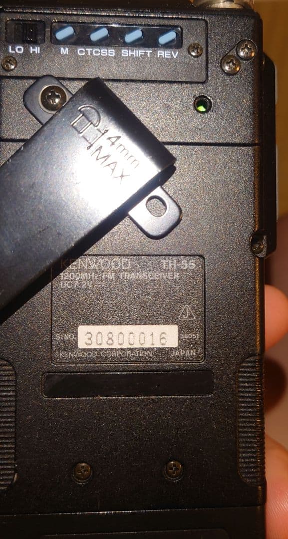 KENWOOD TH-55 1200MHz 無線機