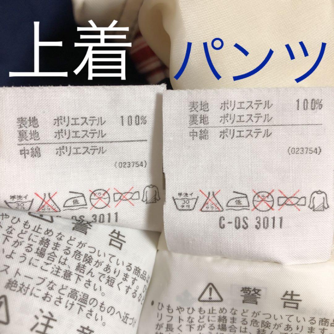 レトロ　デサント　スキーウェア　上下　S 男女兼用　トリコロールカラー