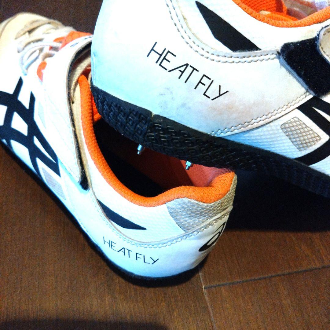 asics HEAT FLY スパイクシューズ ホワイト/オレンジ/ブラック