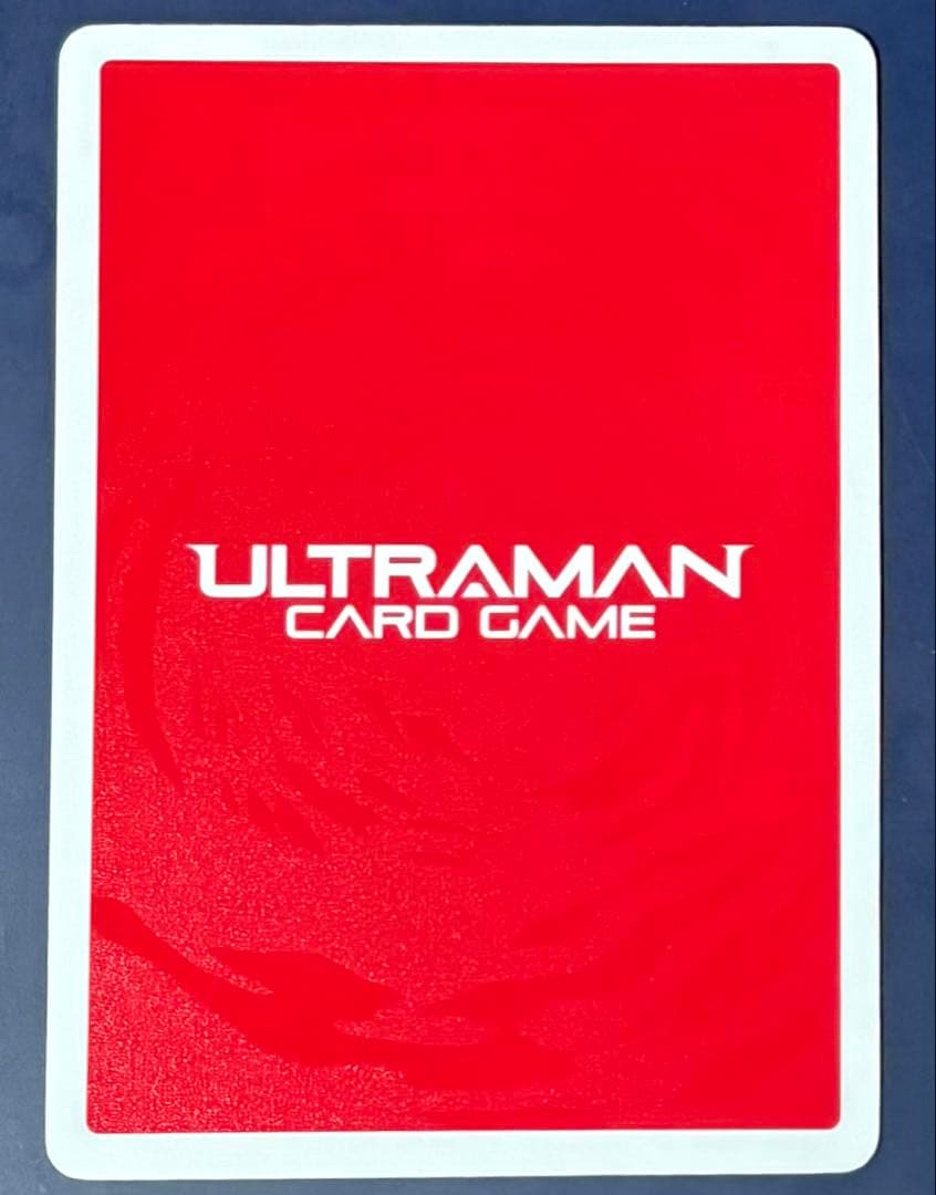 ウルトラマンカードゲーム・ウルトラマンベリアル
