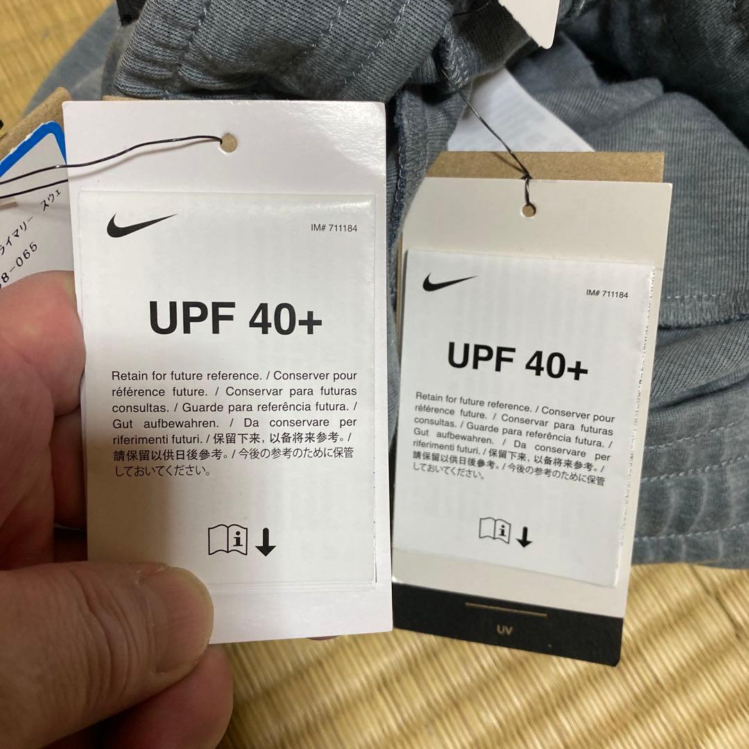 Nike トレーニングウェア　上下セット グレー　X Lサイズ