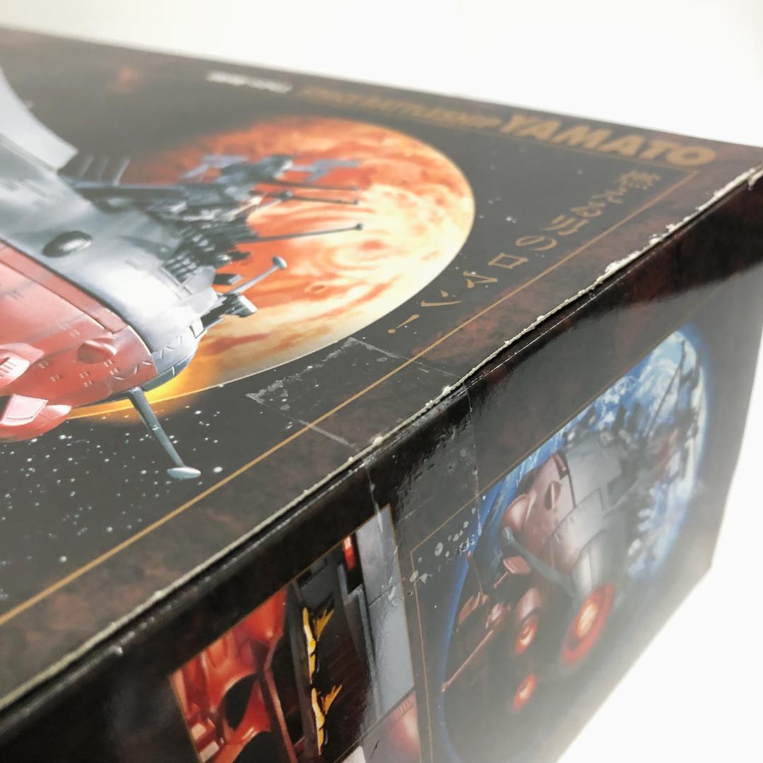 新品・未開封『BIG SCALE ポピニカ魂 BPX-01 宇宙戦艦ヤマト』初販