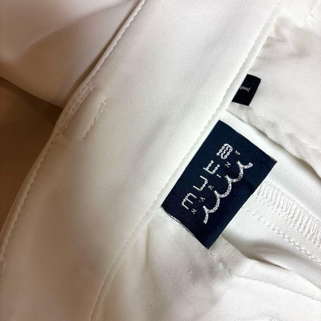 ムータマリン　ダンボールストレッチパンツ　レディース