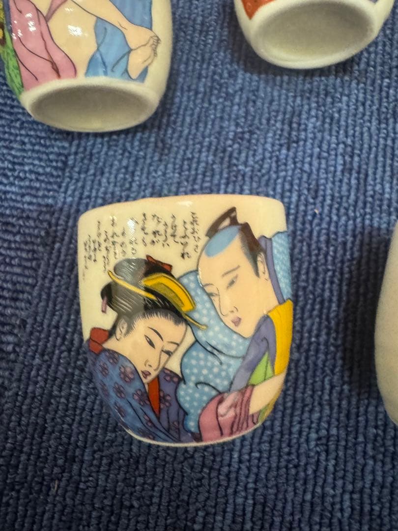 1730  春画　浮世絵　お猪口　5個セット