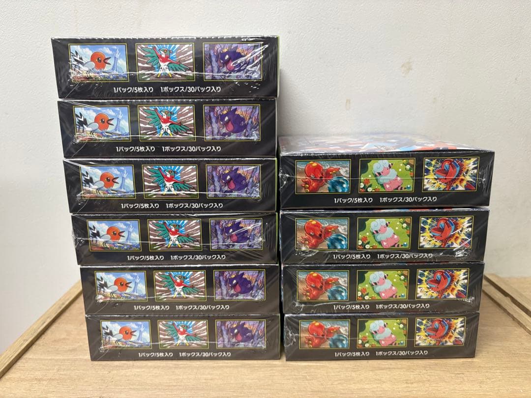 【シュリンク付き】 ポケカ 10BOX