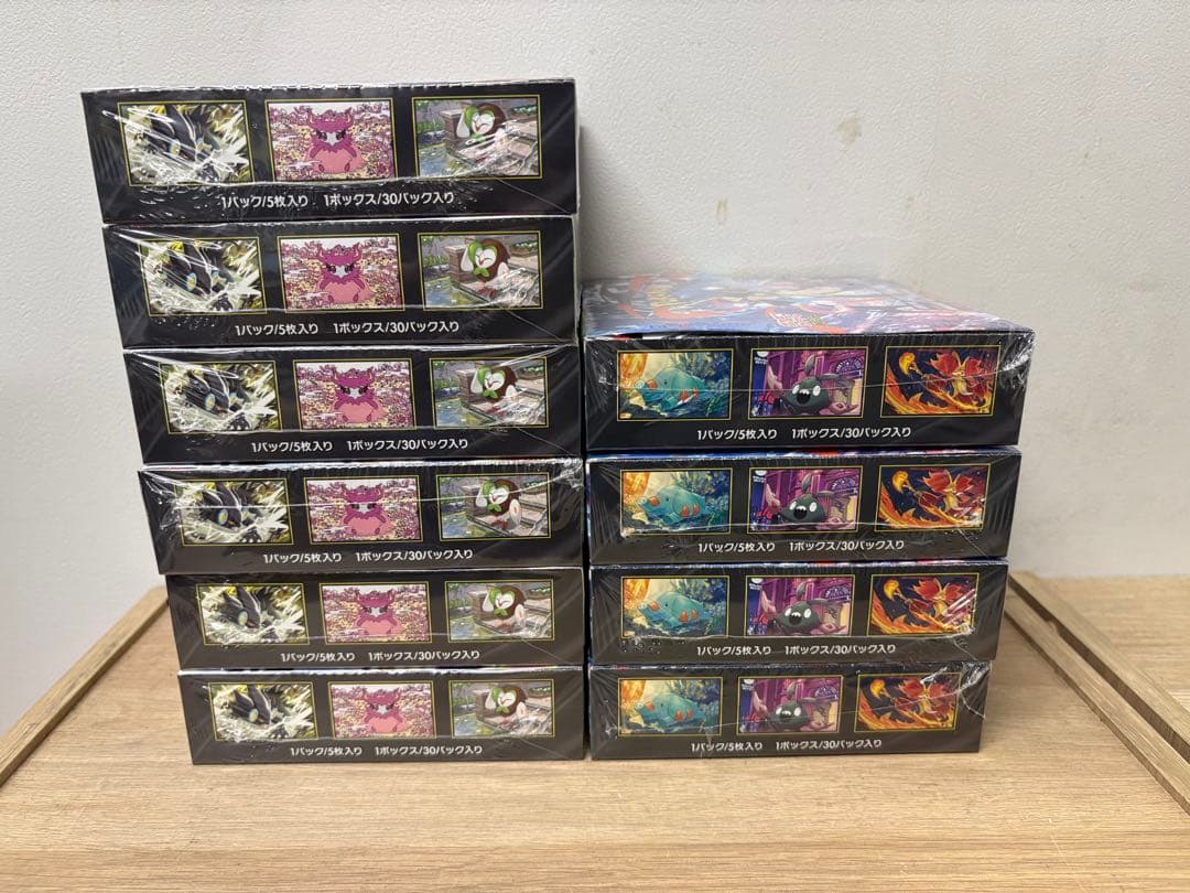 【シュリンク付き】 ポケカ 10BOX