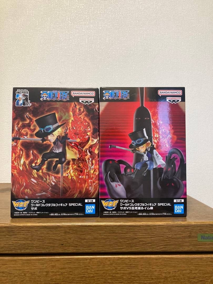 ワンピース フィギュア 12体セット ワーコレ フィグライフ