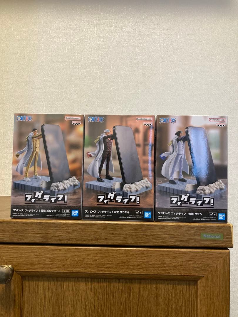ワンピース フィギュア 12体セット ワーコレ フィグライフ