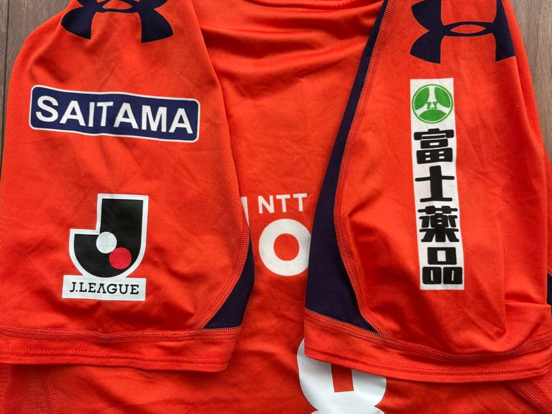 大宮アルディージャ東慶悟選手8ユニフォーム(実着用/2012年オーセンティック)