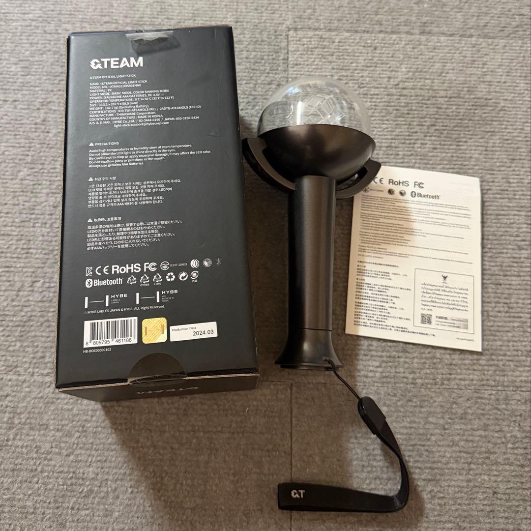 アイドル &TEAM OFFICIAL LIGHT STICK