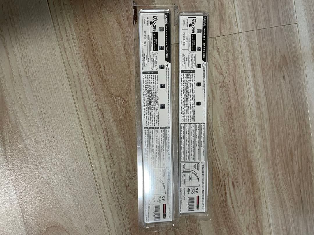 VARIVAS MAX299改 ワカサギ竿 2本セット