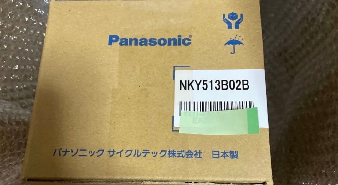 新品Panasonic 電動自転車バッテリー 8.9ah NKY513B02B