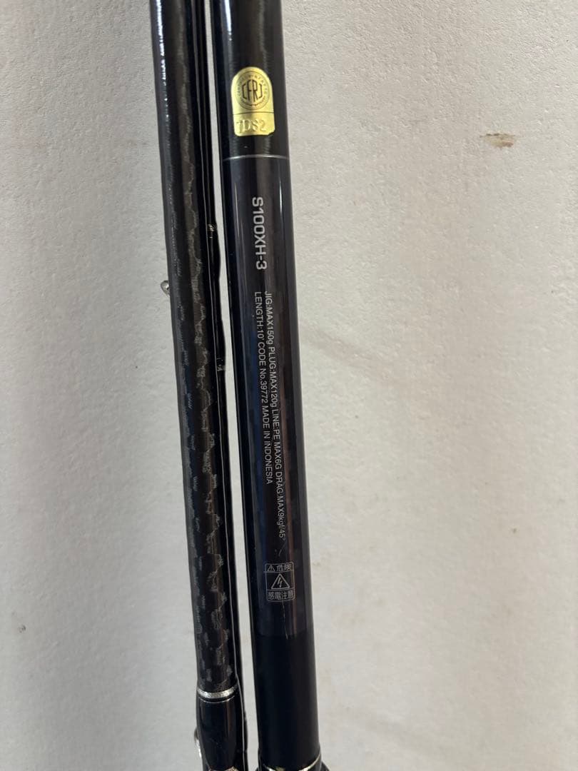 釣具　リール、ロッド、ジグ類セット