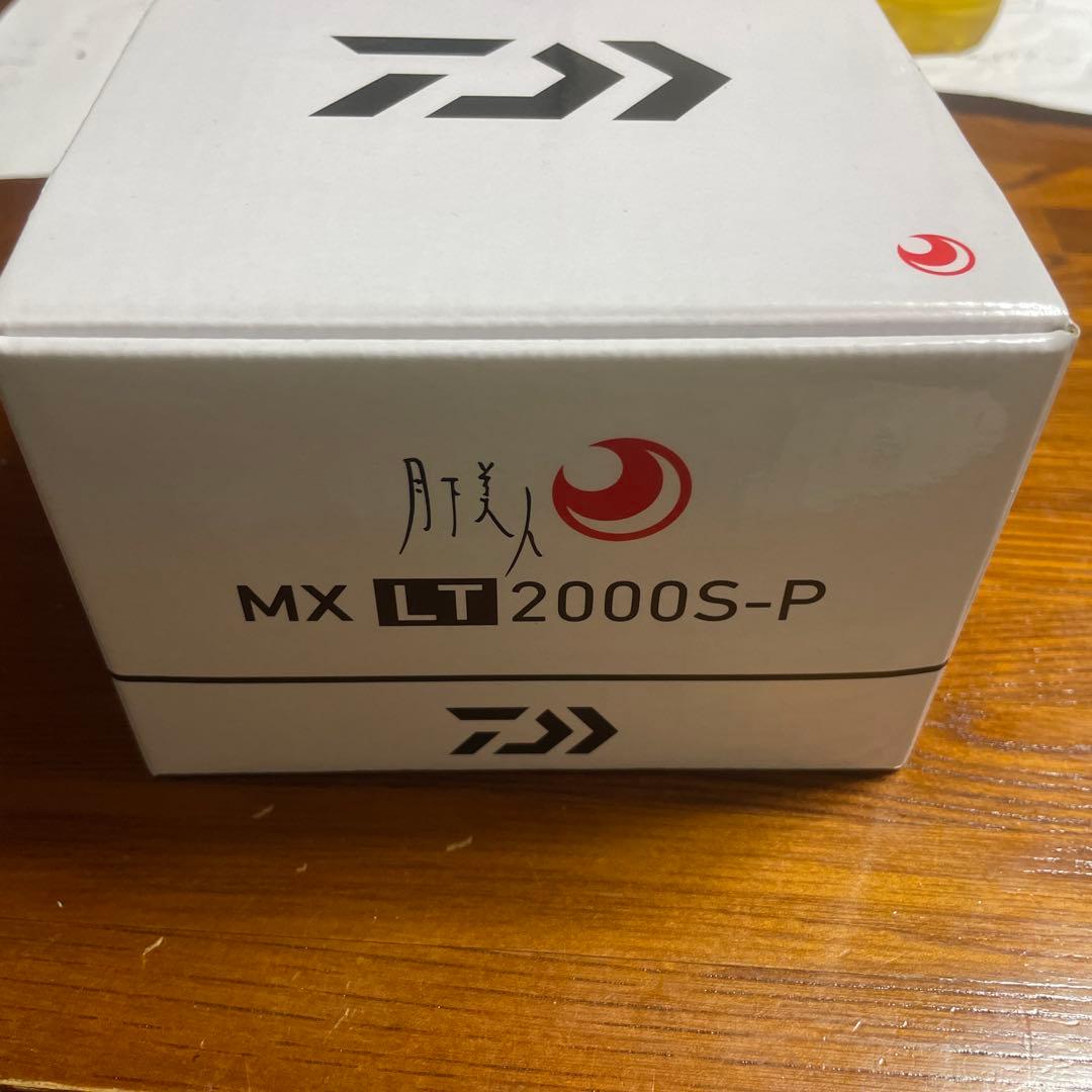 DAIWA 月下美人MX LT2000S-P スピニングリール