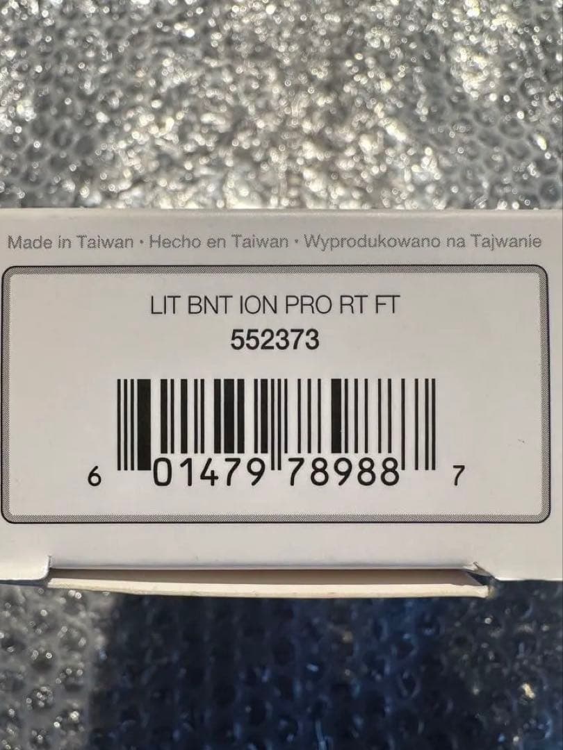 新品BONTRAGER Ion Pro RT Front Bike Light
