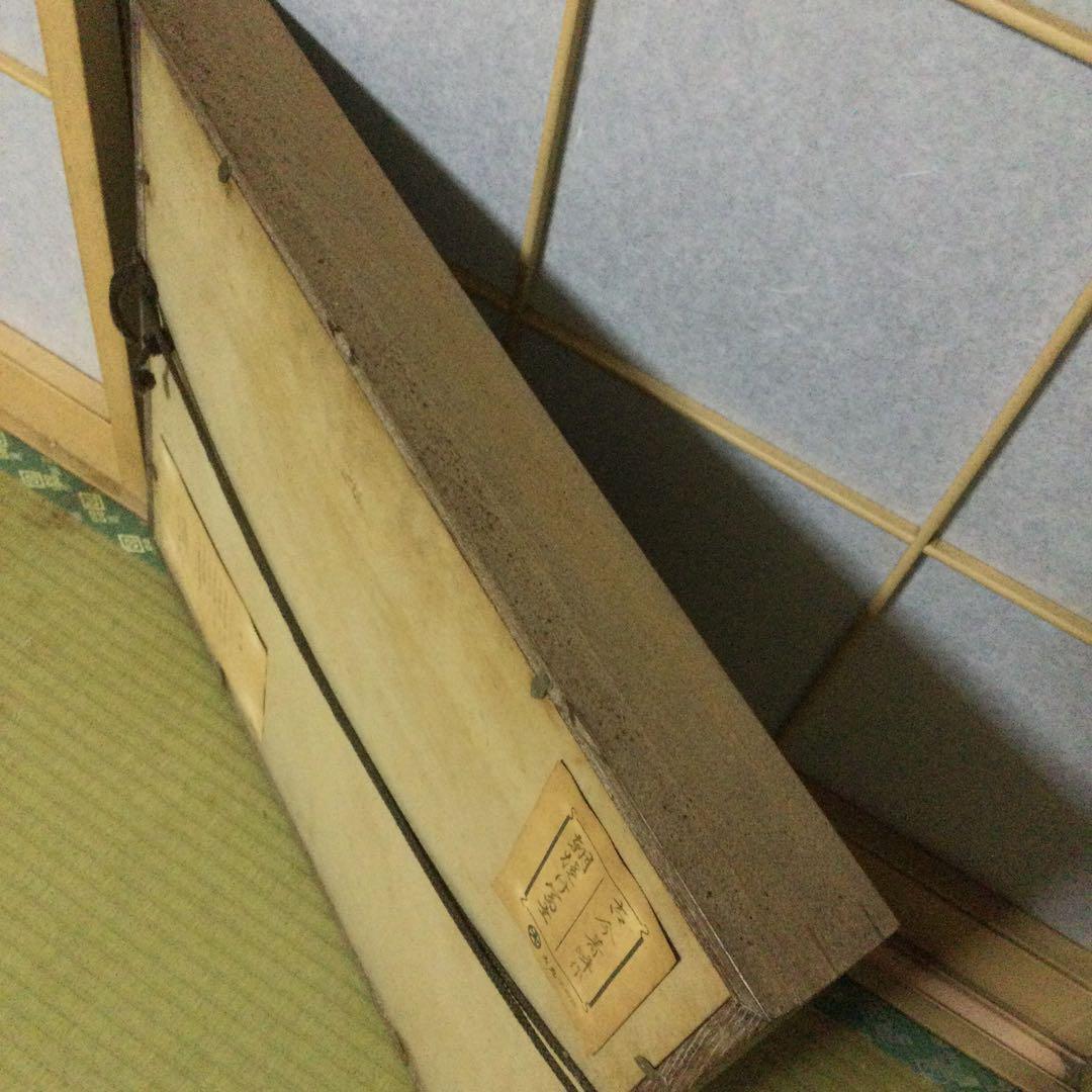 朝焼け富士　日本画 古今青峰作