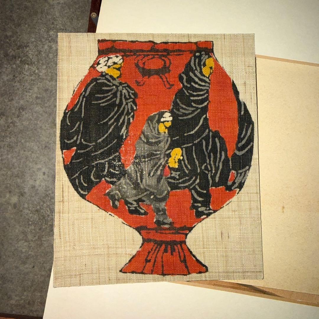 小島悳次郎　絹の道　国境の人　型染め　型絵染　額装
