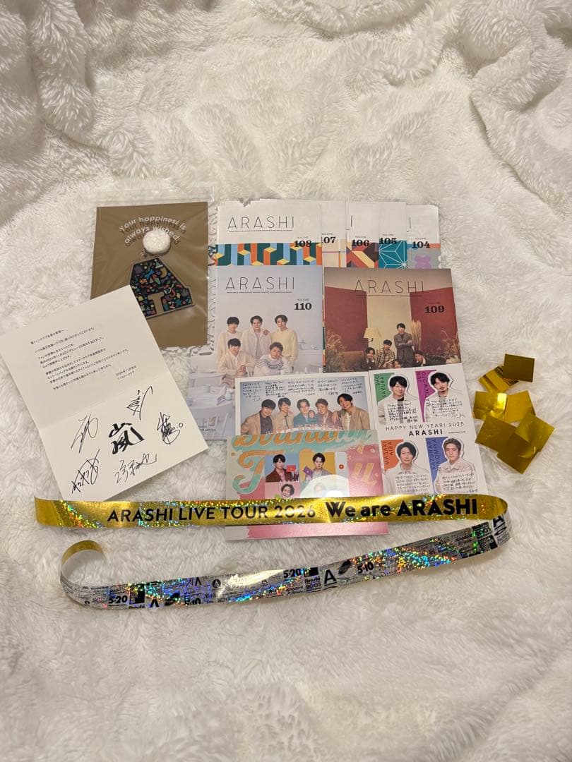嵐 銀テープ まとめ売り グッズ 会報