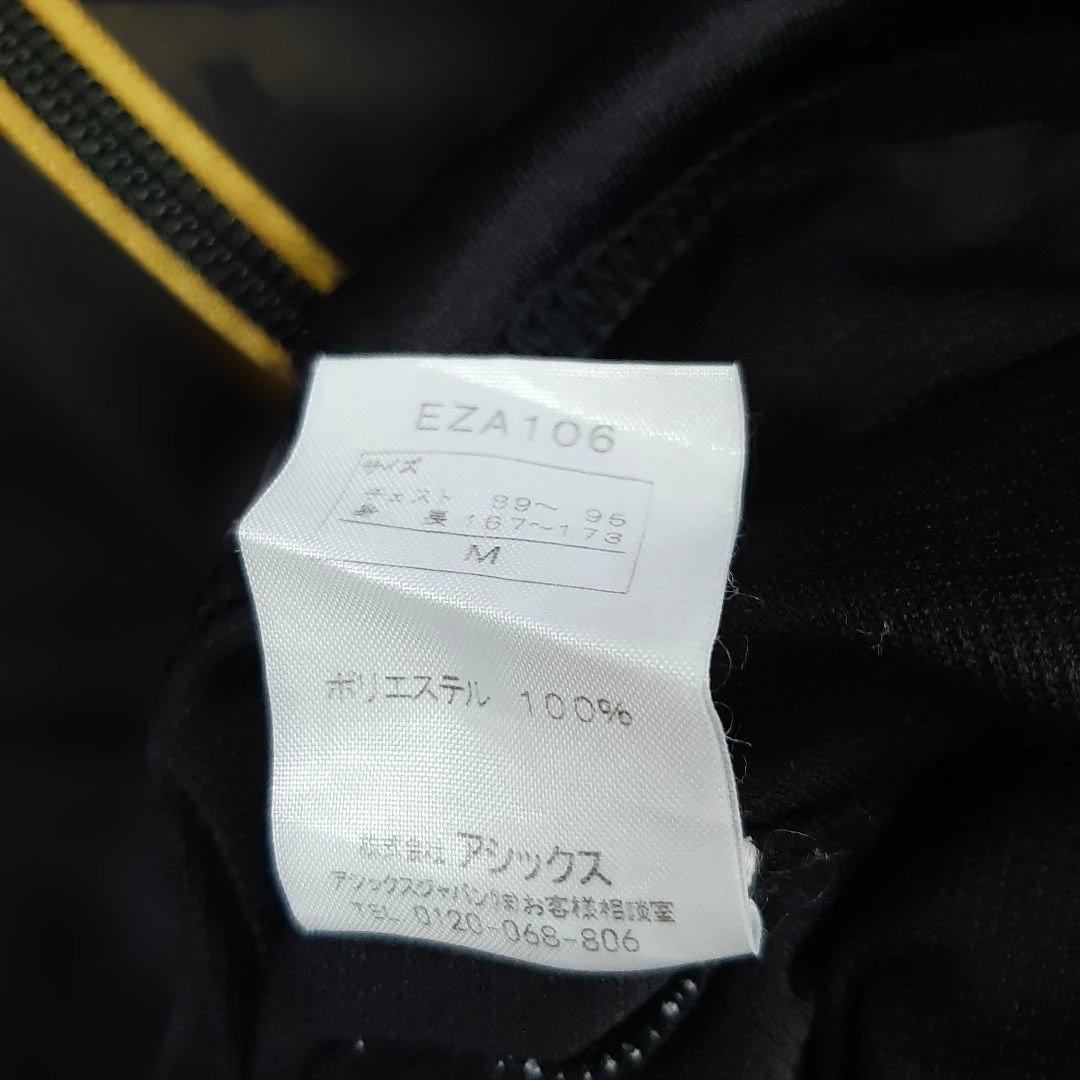 美品 ASICS アシックス 黒 金 ゴールドロゴ 上下 ジャージ セットアップ