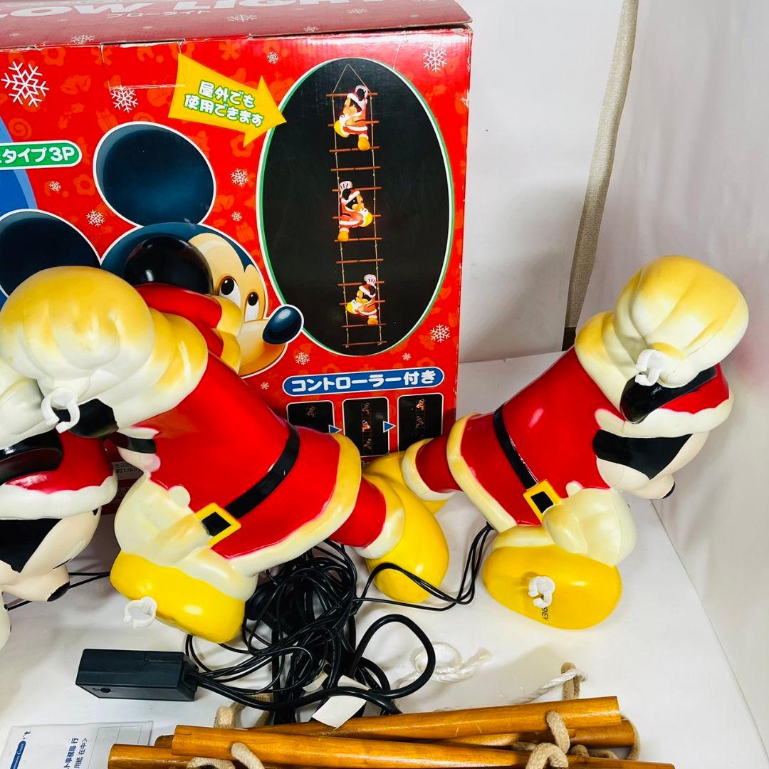ミッキーマウス　ブローライト　はしごタイプ　3体　イルミネーションライト