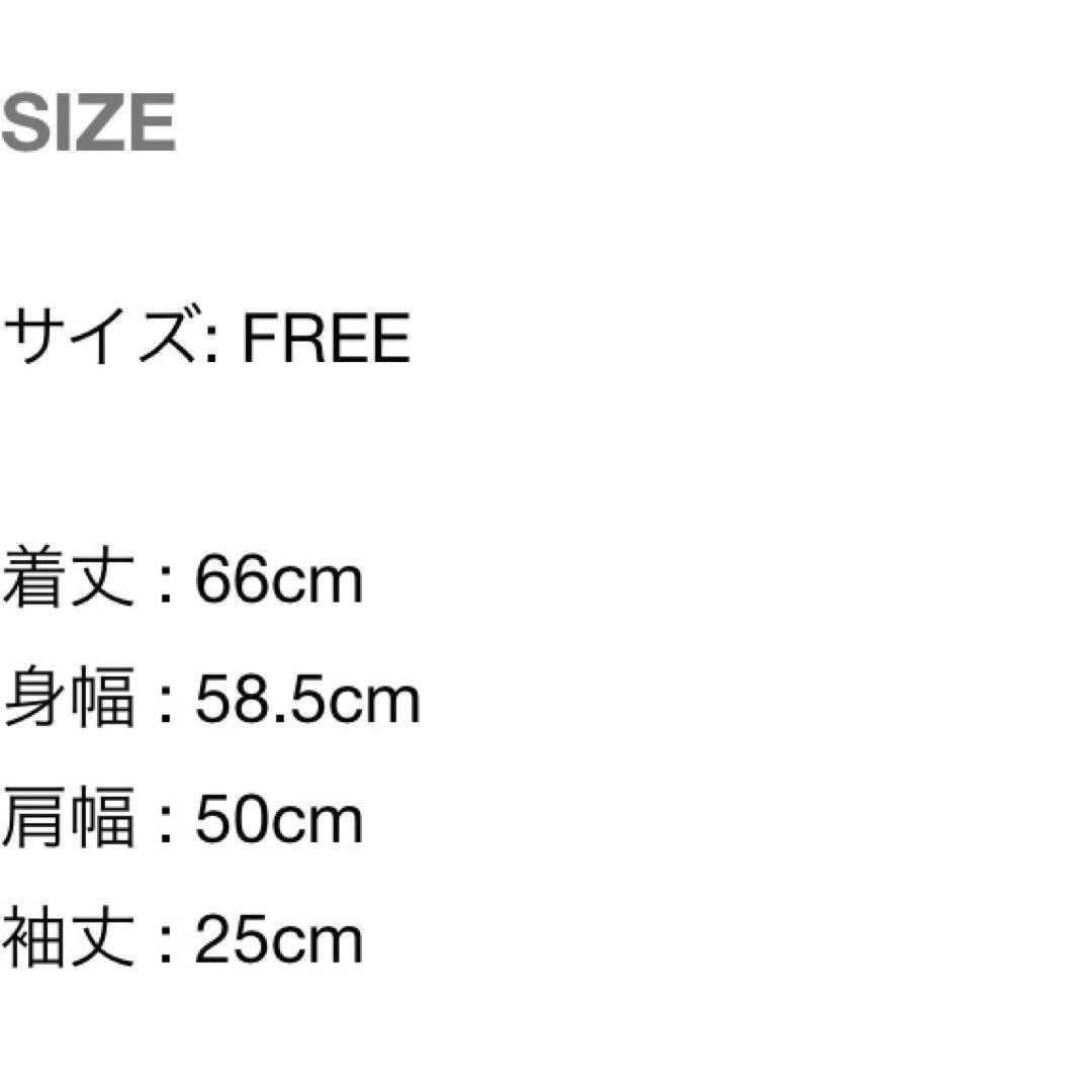 ミュージシャン NIL DUE NIL UN INDIO AUDIO CLUB TEE