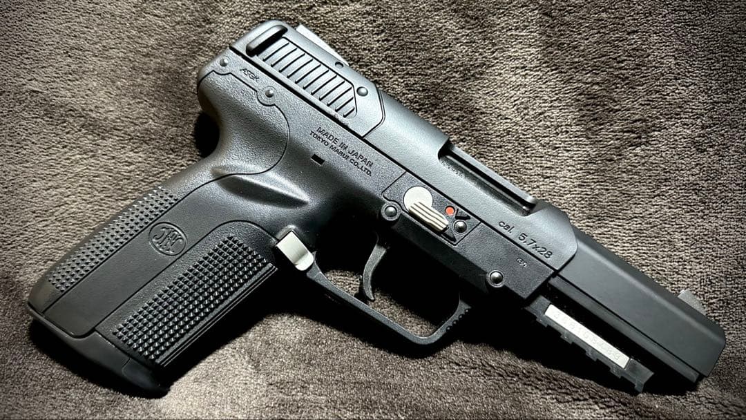 東京マルイ FN5-7 ファイブセブン ガスブローバック