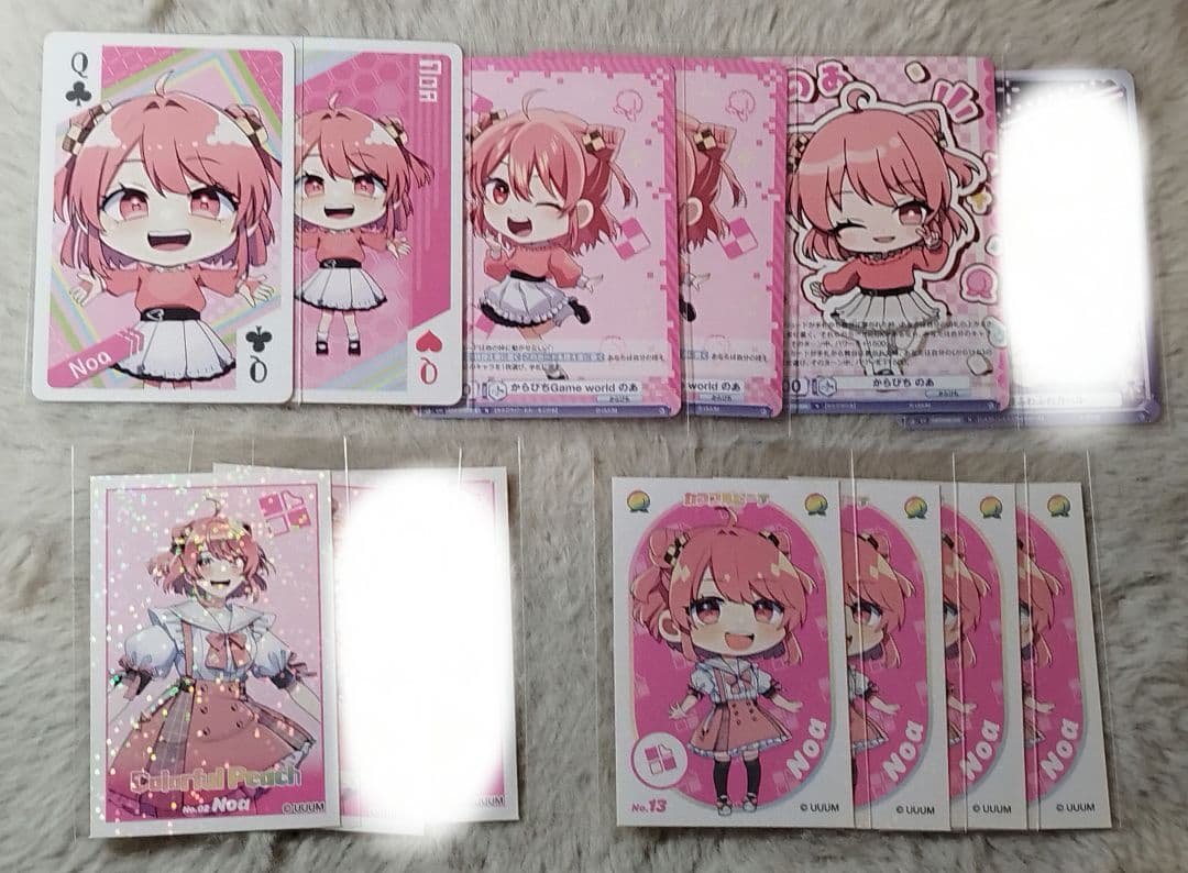 からぴち カード まとめ売り
