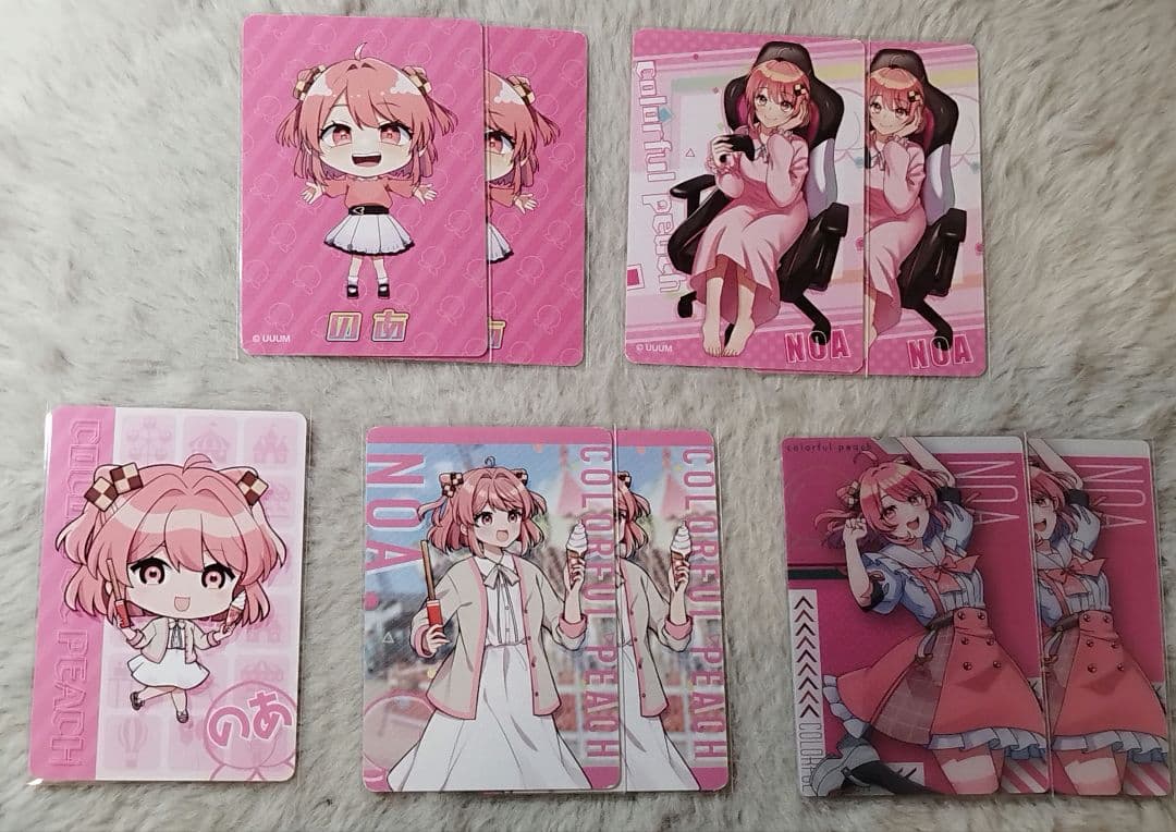 からぴち カード まとめ売り