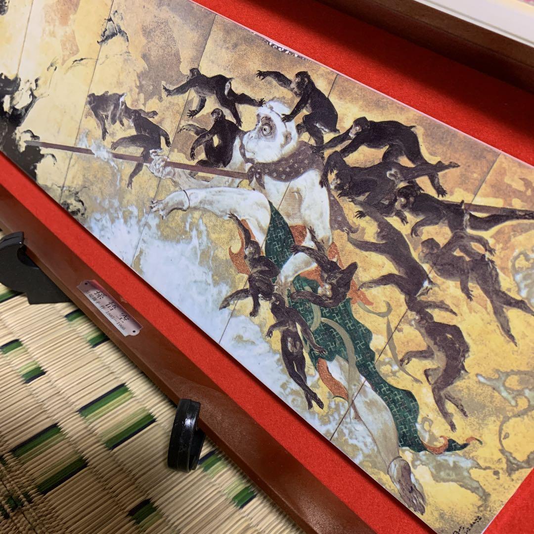 美術品 孫悟空 川端瀧子 作品 ★最終値下げ★